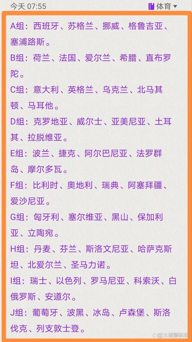 陈虎喝了一声，脚下一个起势，双臂伸开，像一只牛犊子朝杨若晴扑来。